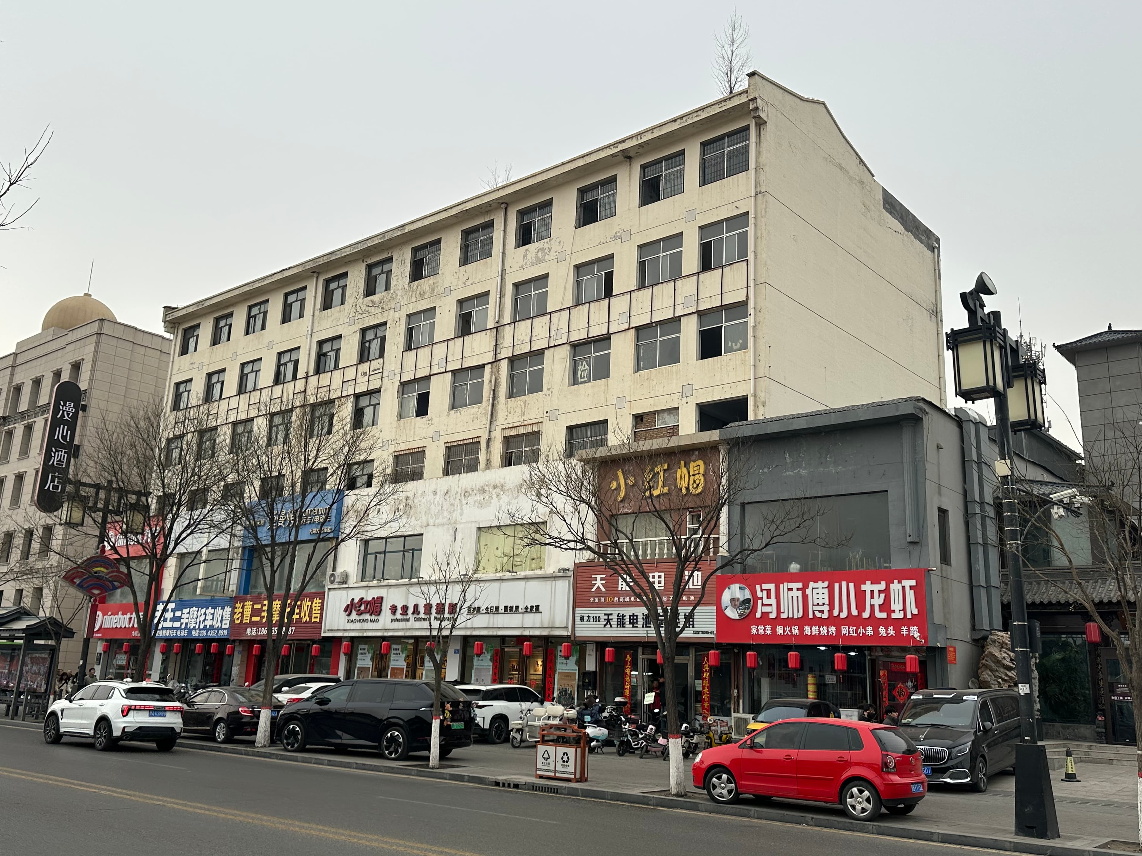 Datong Hotel project, photo 2 of 3