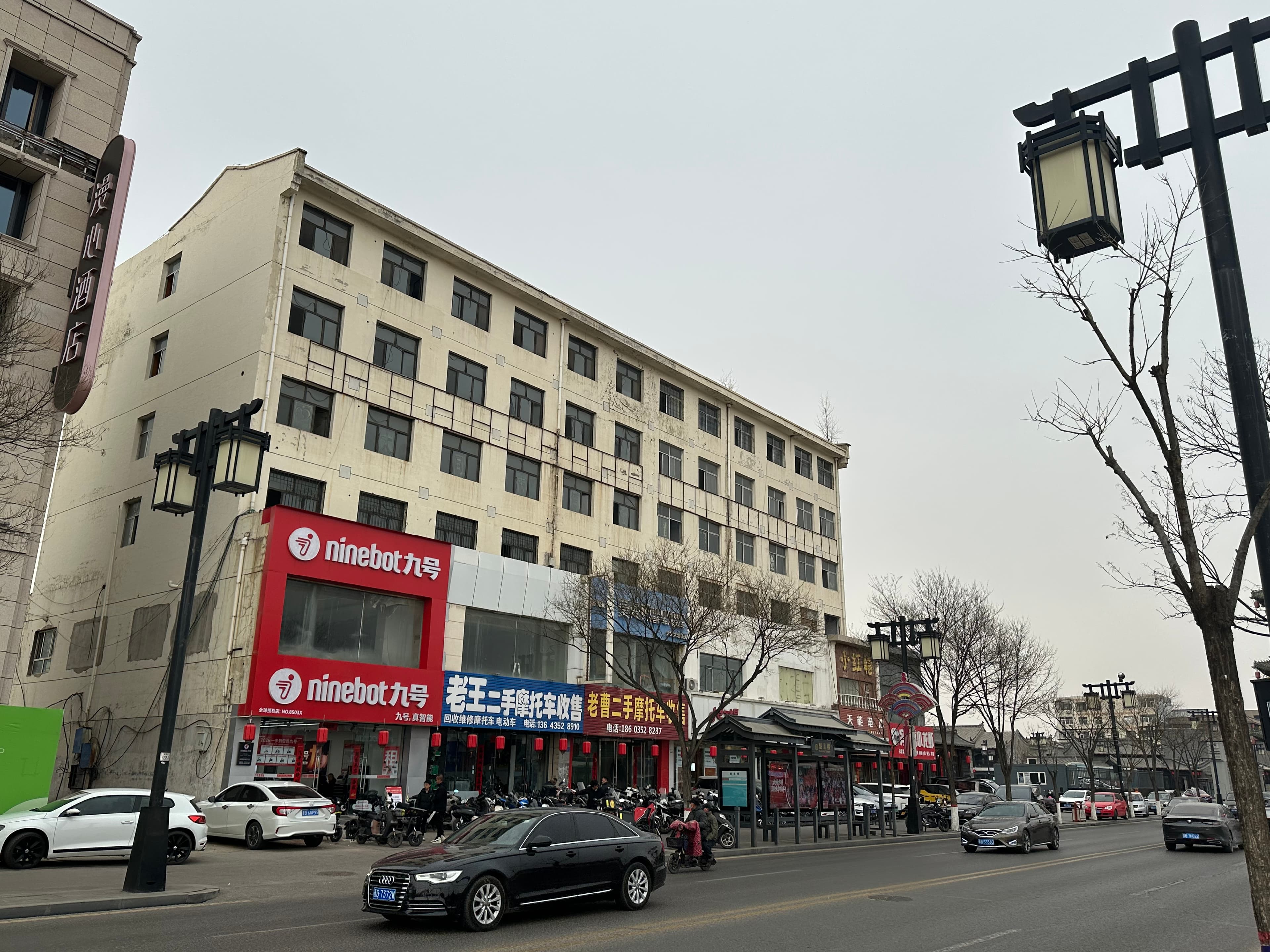 Datong Hotel project, photo 3 of 3